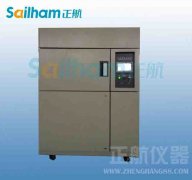 快速溫變?cè)囼?yàn)箱冷凝器、蒸發(fā)器常見故障與檢測(cè)