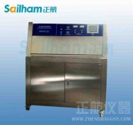 江西塑膠產(chǎn)品儀器紫外老化箱燈燈管選擇應(yīng)該注意那些問(wèn)題？