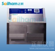 紫外線試驗機(jī)/紫外線試驗過程中化學(xué)結(jié)構(gòu)變化