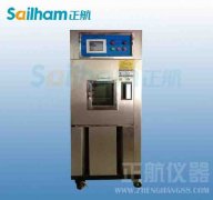 冰箱技術發(fā)展方向：節(jié)能、環(huán)保、智能化