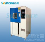 壓縮試驗(yàn)試驗(yàn)過(guò)程剛性指標(biāo)