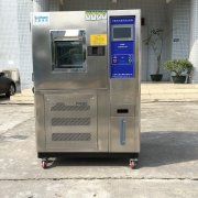 新款恒溫恒濕試驗(yàn)箱的營銷推廣怎么做效果才會(huì)更好