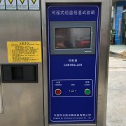 新款可程式恒溫恒濕實(shí)驗(yàn)箱有哪些特色？