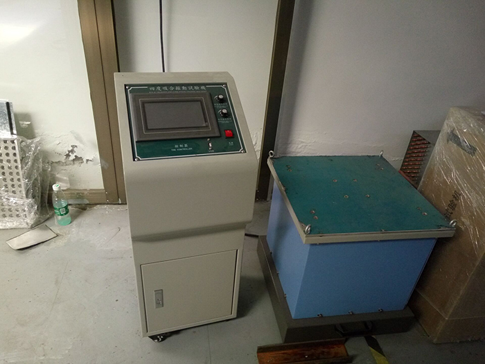 四度吸合振動試驗機(jī)正面圖