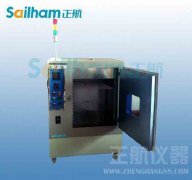 紫外光試驗機(jī)使用方法和注意事項