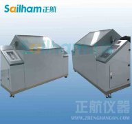 耐氣候復(fù)合式腐蝕試驗機(jī)詳細(xì)的整體結(jié)構(gòu)介紹
