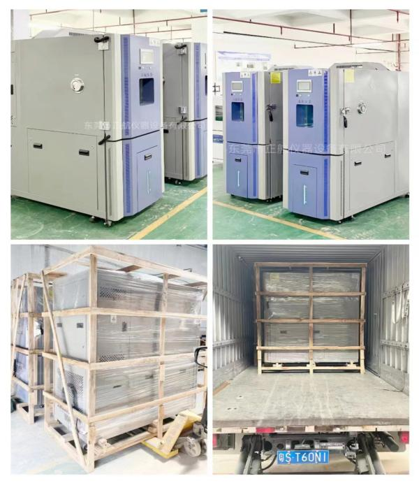 500L快速溫變試驗箱2臺， 發(fā)貨武漢做電源老客戶公司。