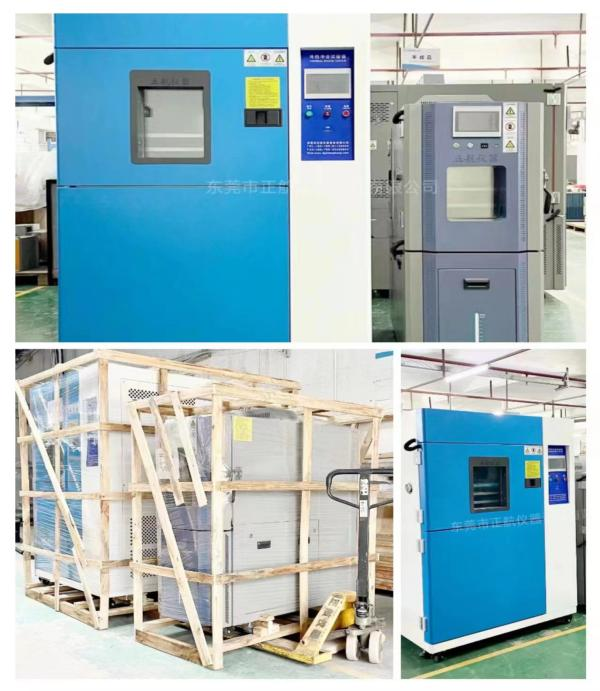 100L冷熱沖擊試驗箱， 80L恒溫恒濕試驗箱，發(fā)貨浙江。