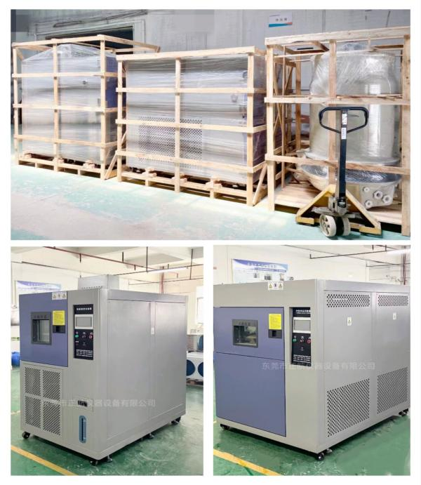 15℃/min快速溫變箱， 三箱式冷熱沖擊試驗箱， ?發(fā)貨山