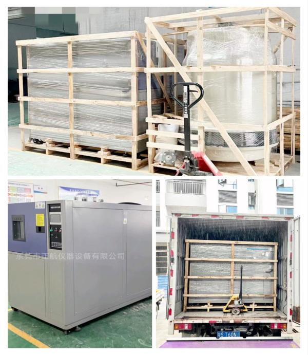 225L線性10℃/min快速溫變箱， ?發(fā)貨江西做顯示屏老