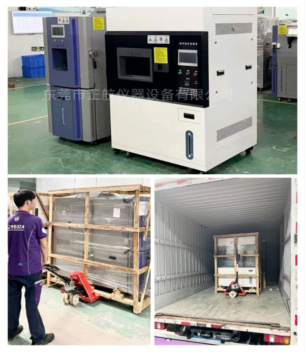非標(biāo)氙燈老化箱，恒溫恒濕箱， ?發(fā)貨江西吉安做顯示屏上市公司