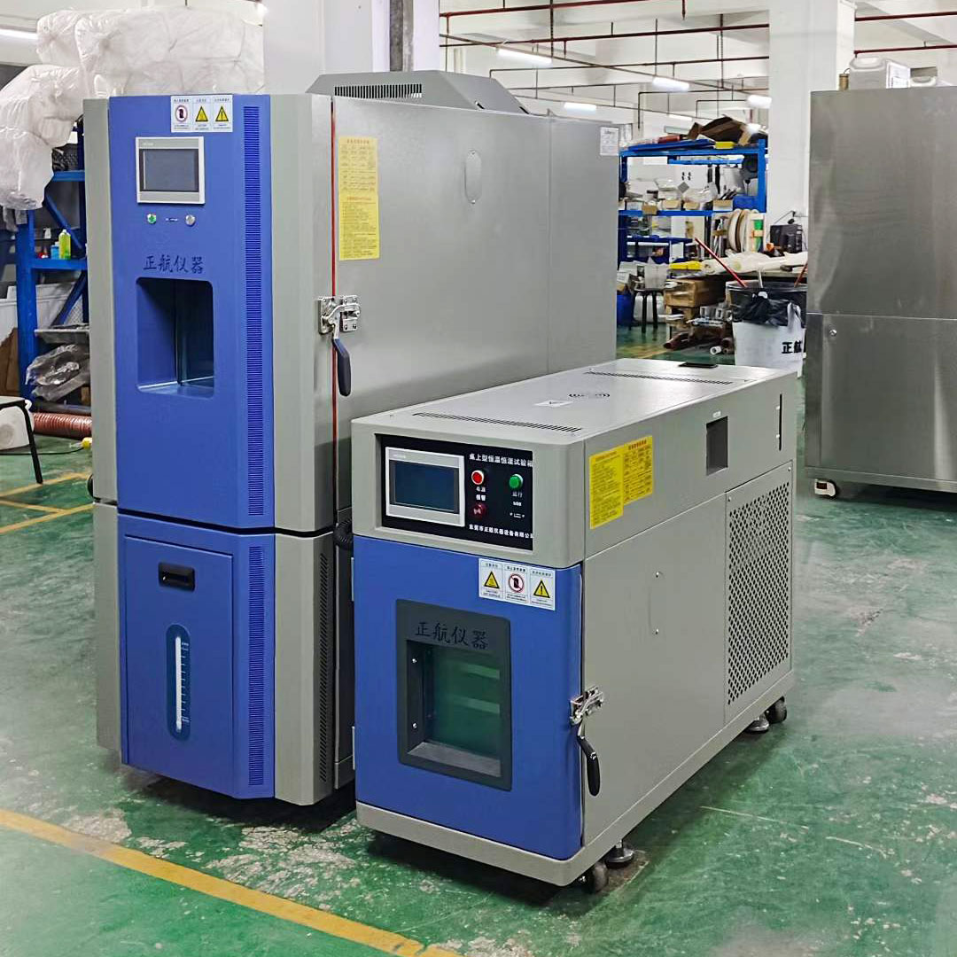 定制恒溫恒濕試驗箱順利發(fā)貨，送往山西太原老客戶公司