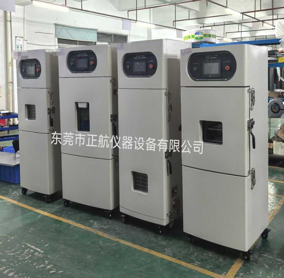 定制電池行業(yè)專用測(cè)試設(shè)備4臺(tái)出口馬來西亞