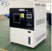 雙控氙燈老化箱送貨惠州做塑料部件客戶公司